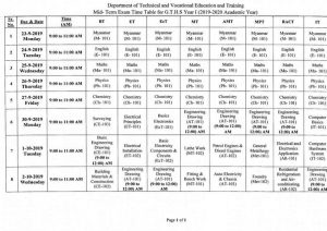 2019-2020 Academic Year Mid-Term Time Table